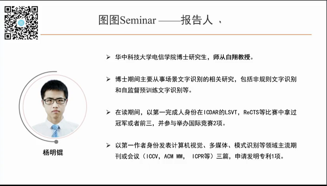 图片117.png