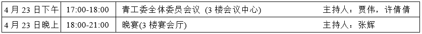 5.png