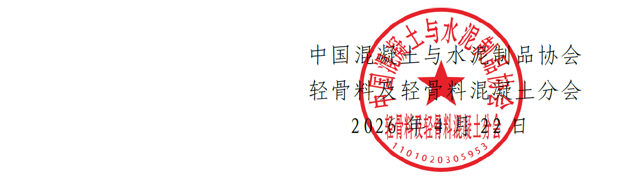 ScreenShot_2026-04-27_110232_029.png