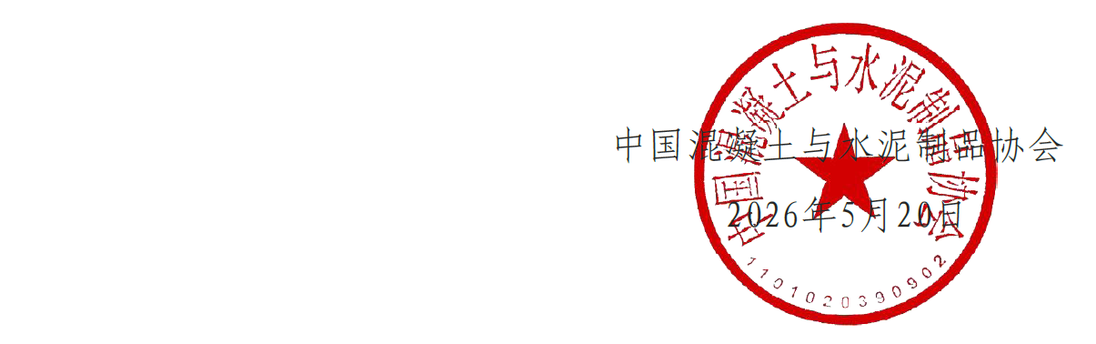 ScreenShot_2026-05-27_203637_772.png