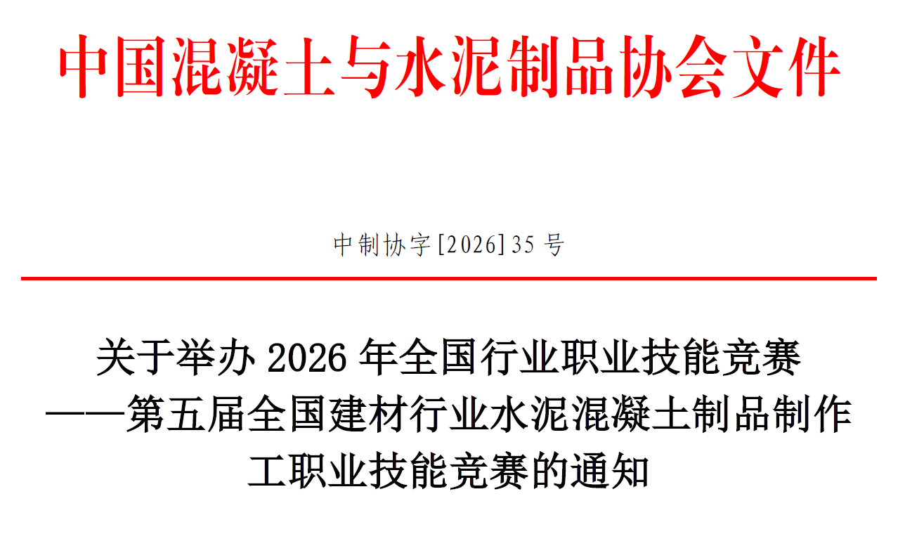 ScreenShot_2026-06-04_231432_855.png