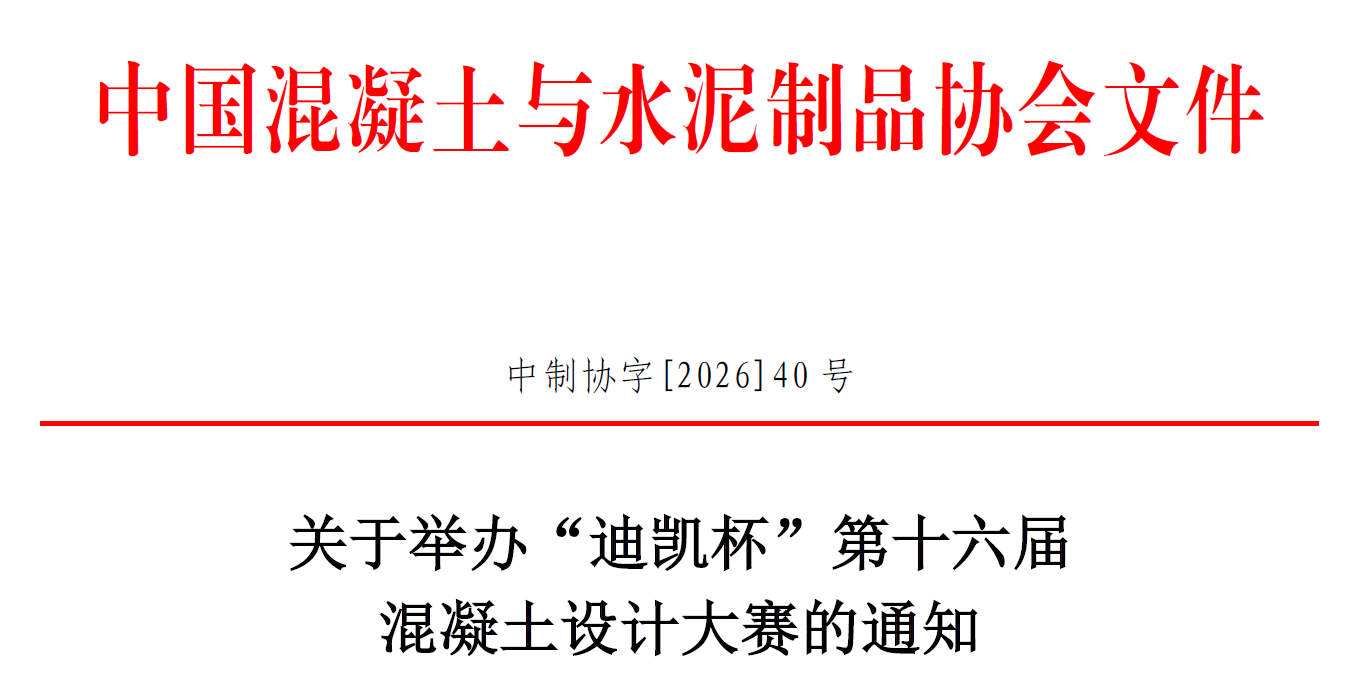 1781185359959190.png ScreenShot_2026-06-11_214122_902.png