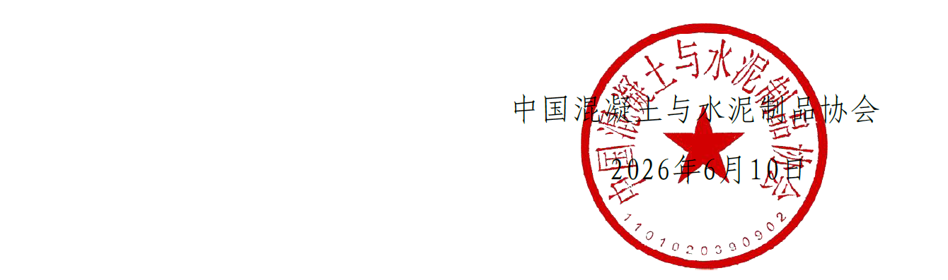 1781185600109119.png ScreenShot_2026-06-11_214132_701.png