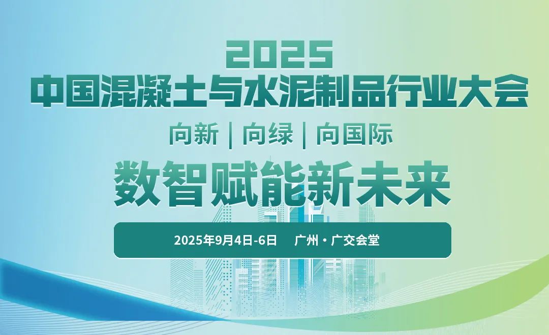 微信图片_20250729161734.jpg