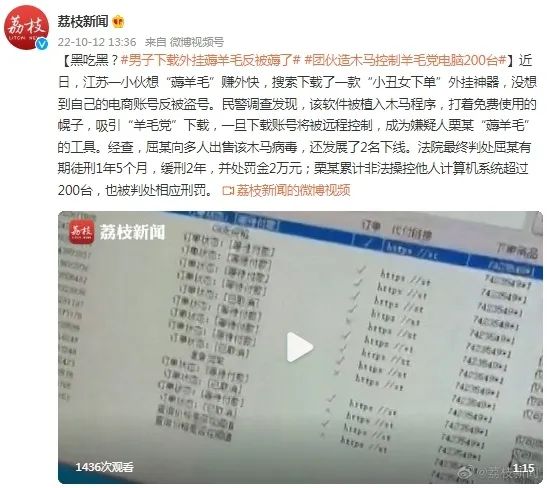 微信图片_20221017144634.jpg