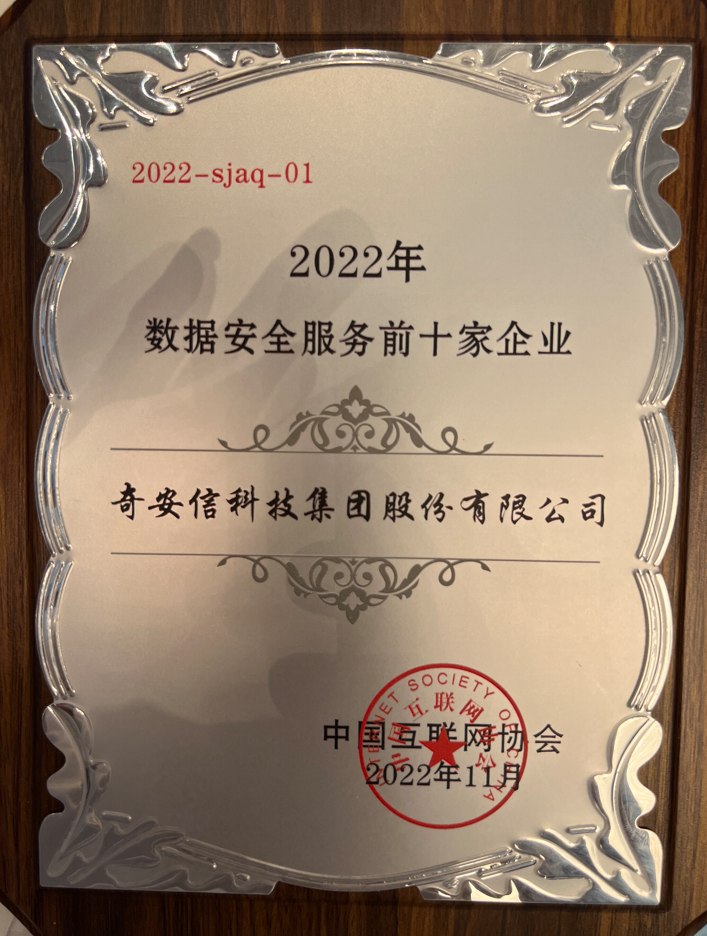 1667475702286261.png 1.png