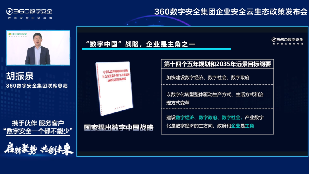 c5f32b9dc5f1e698f0647434d7c6034f.png