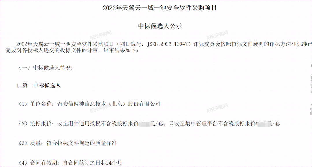 b81fded049ab1a77dc1a547258df8e53.png