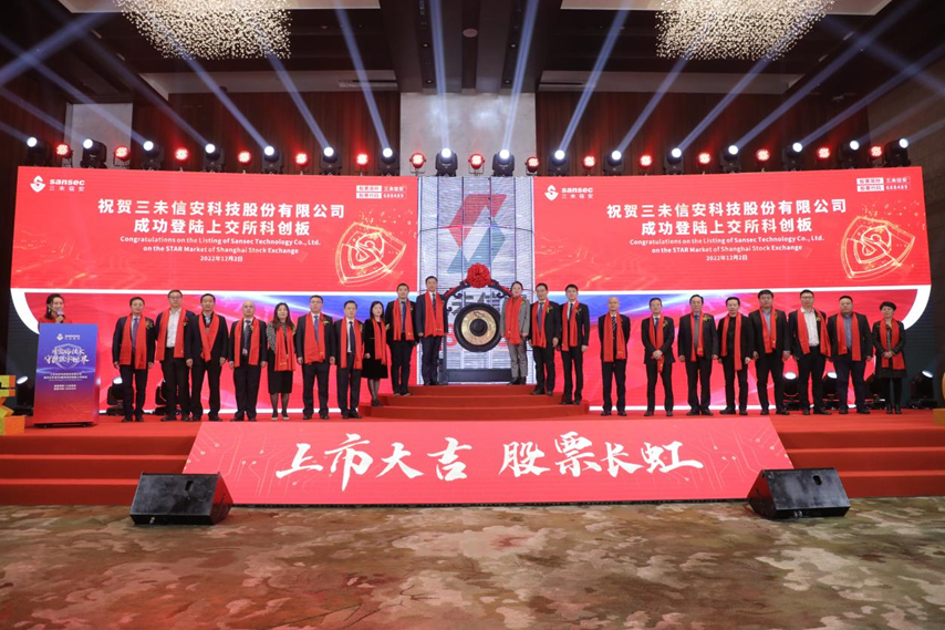 微信图片_20221207165115.png
