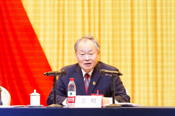 QQ图片20221110161815_副本.png