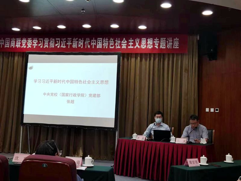 微信图片_20230601163757_副本.jpg
