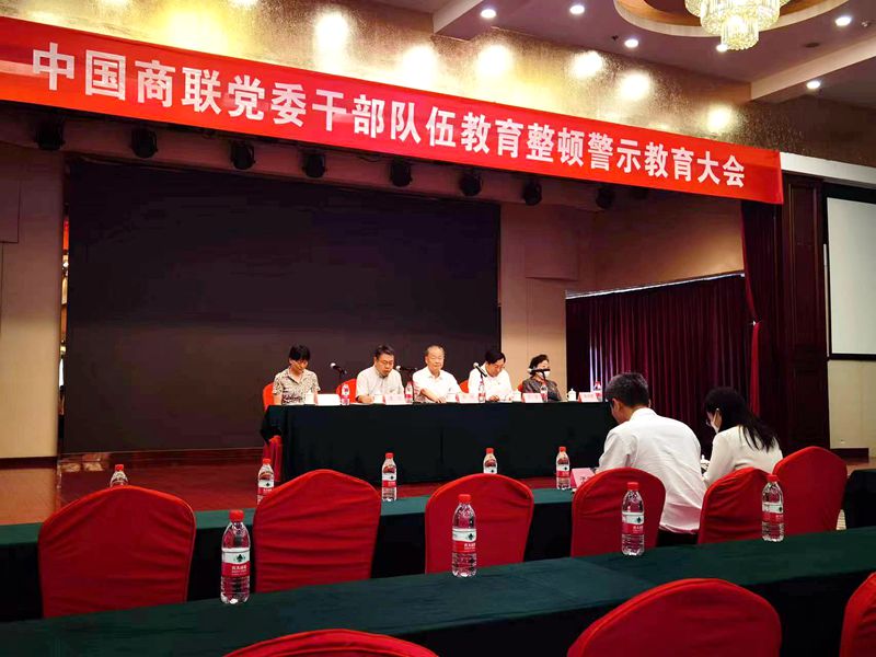 微信图片_20230609151145_副本.jpg