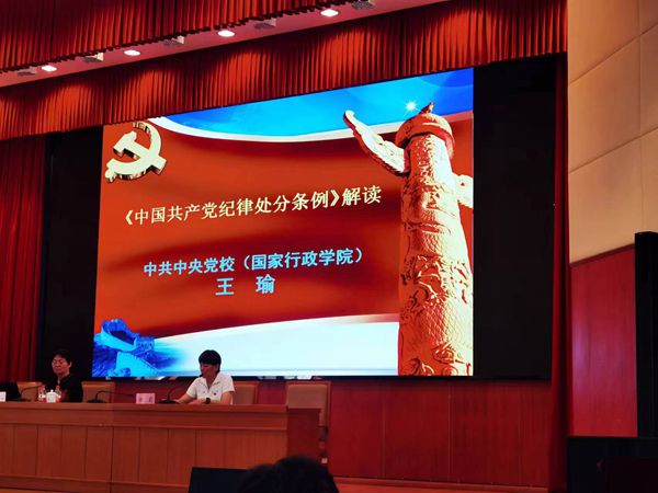 微信图片_20240522102545_副本.jpg