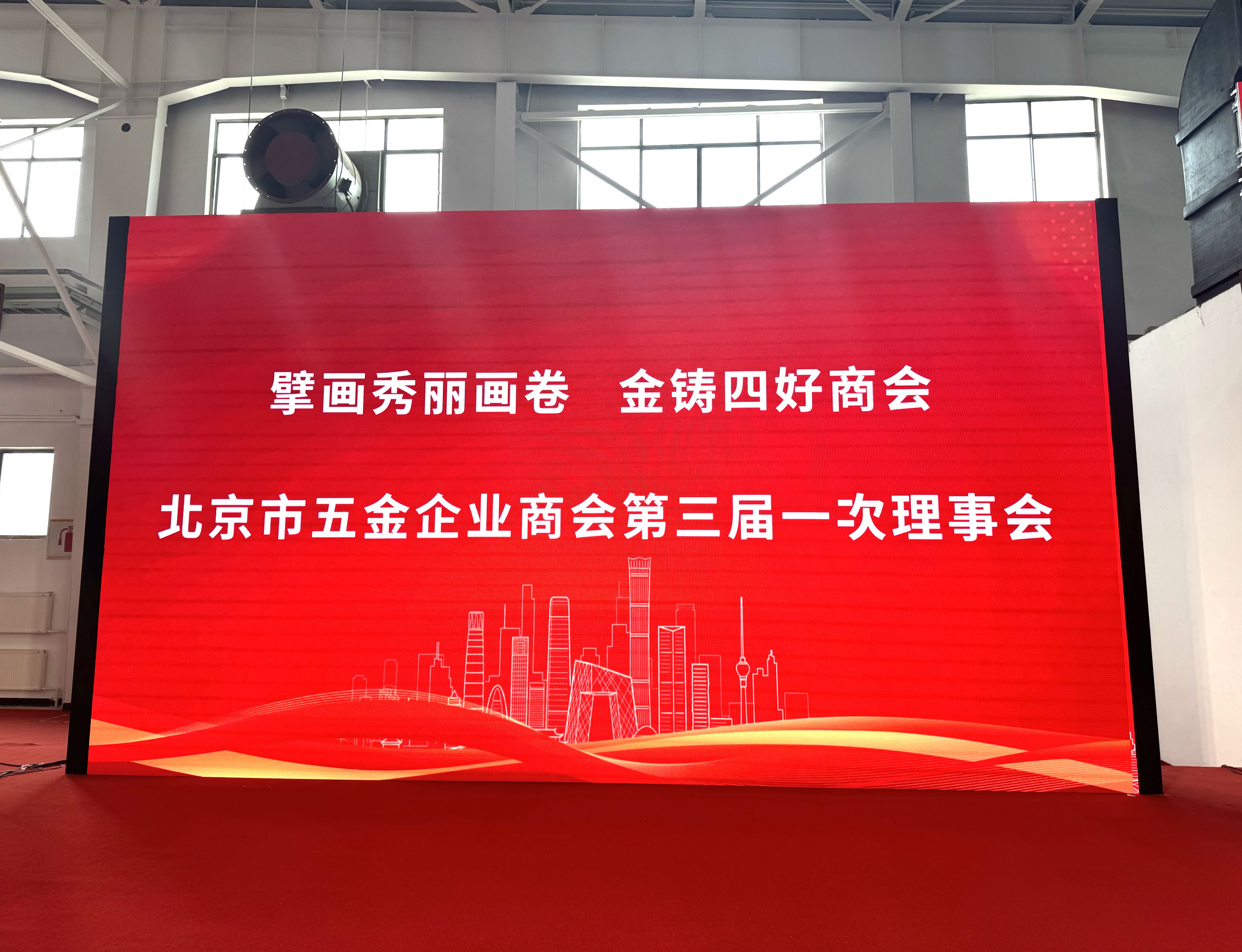 微信图片_20240620091948.jpg