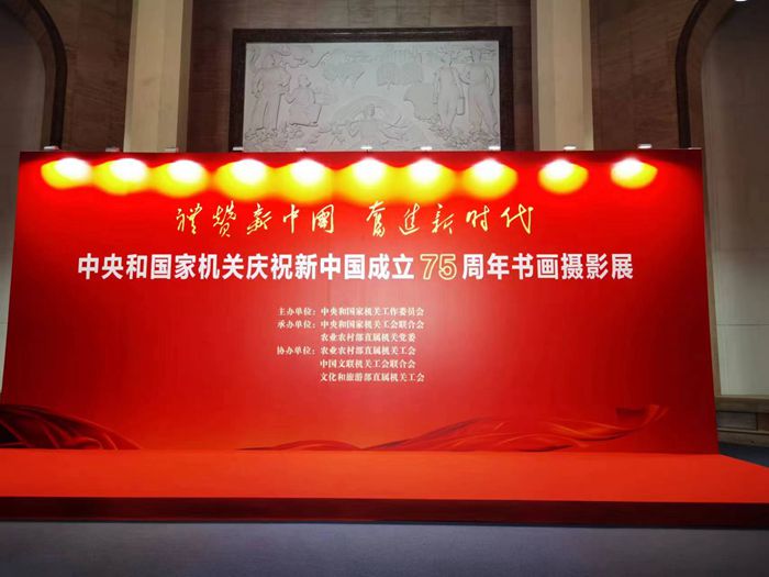 参观书画展2_副本.jpg