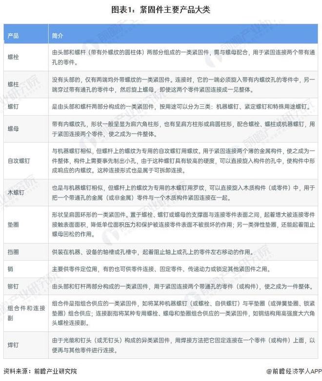 下载.jpg