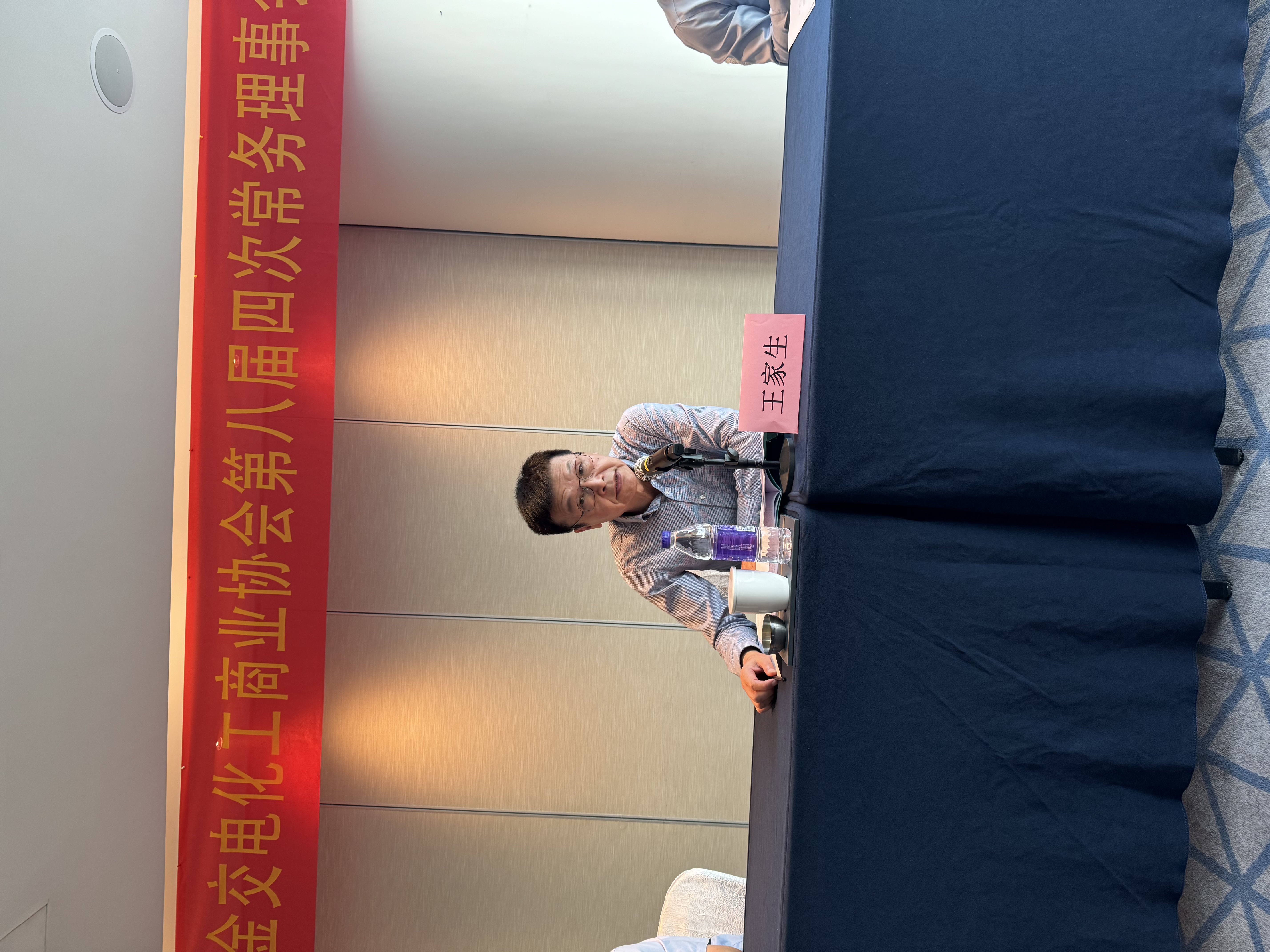 IMG_4405.jpeg