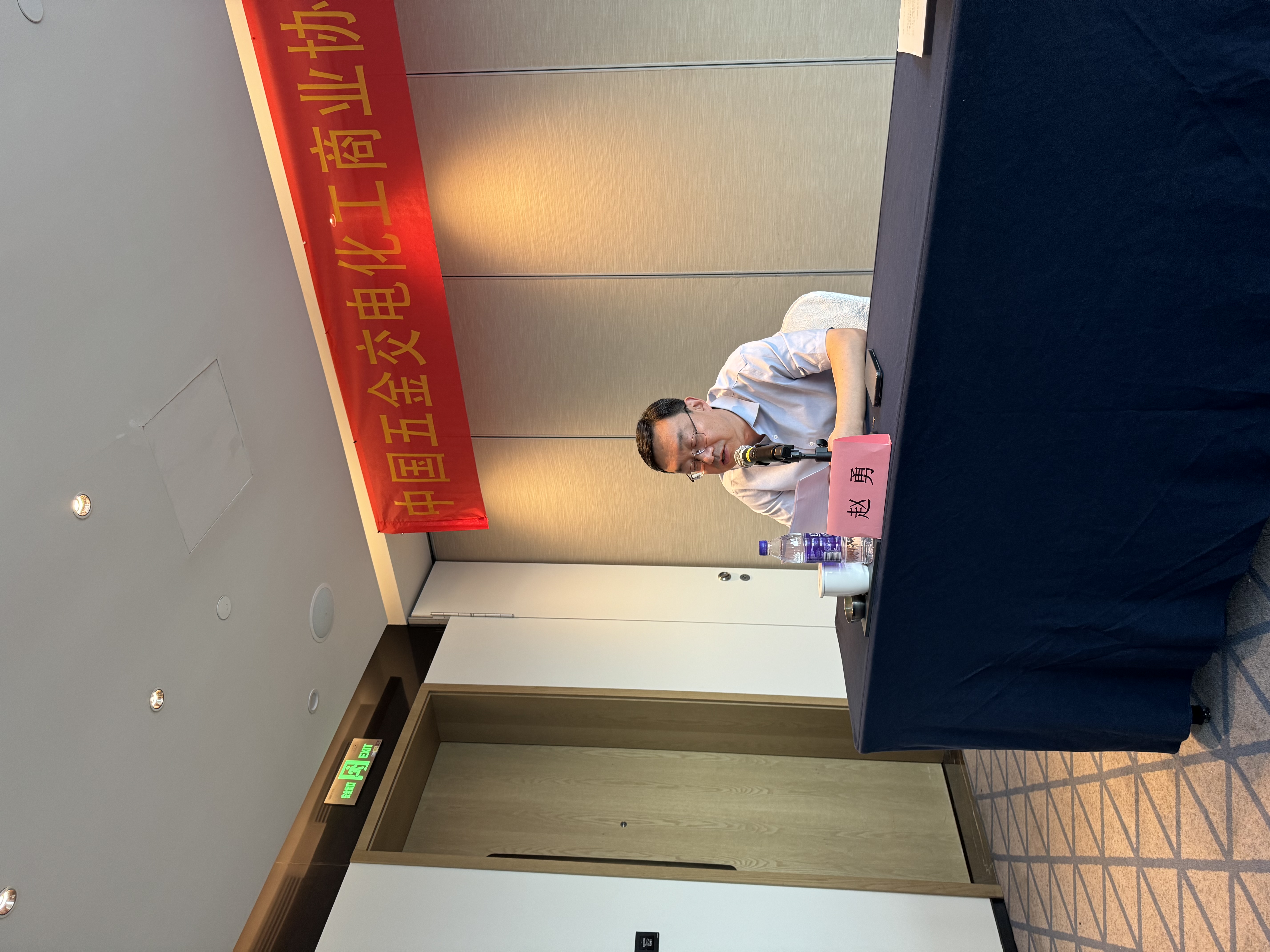 IMG_4413.jpeg