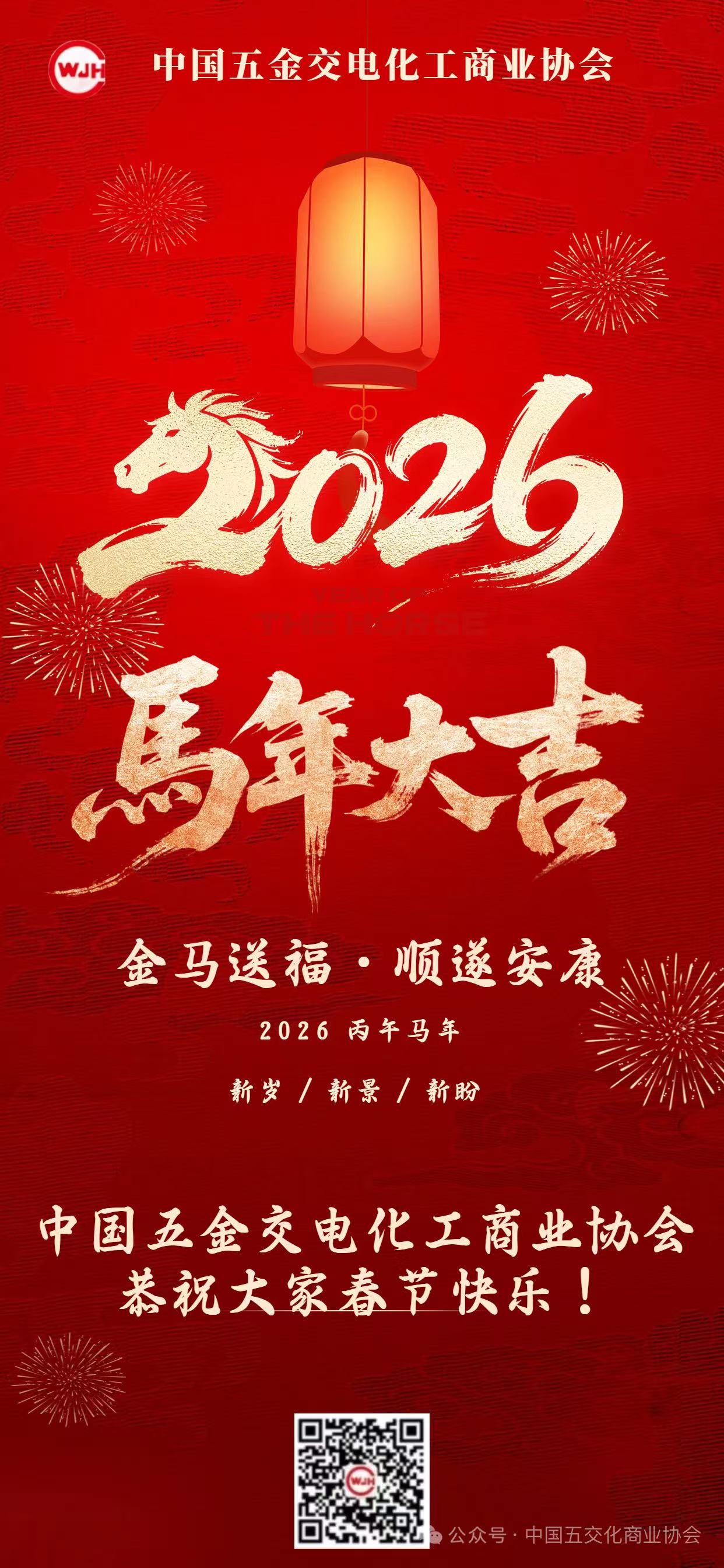 1771285091700977.jpg 46df6c95f3001ba03801cc6a117a2b2a.jpg