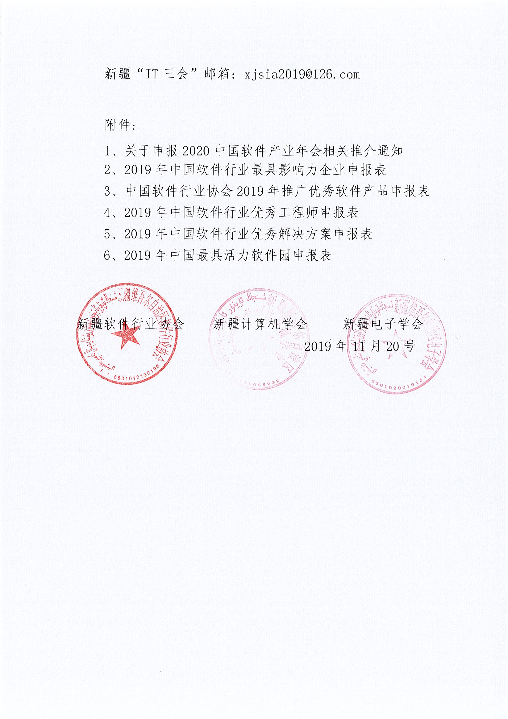 201912041925240cwpq2g7wl.jpg
