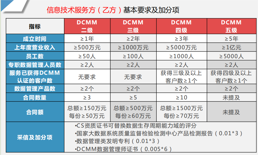 微信图片_20241120122000.png