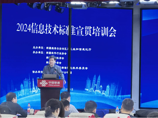 1735092579169453.png 微信图片_20241225100902.png