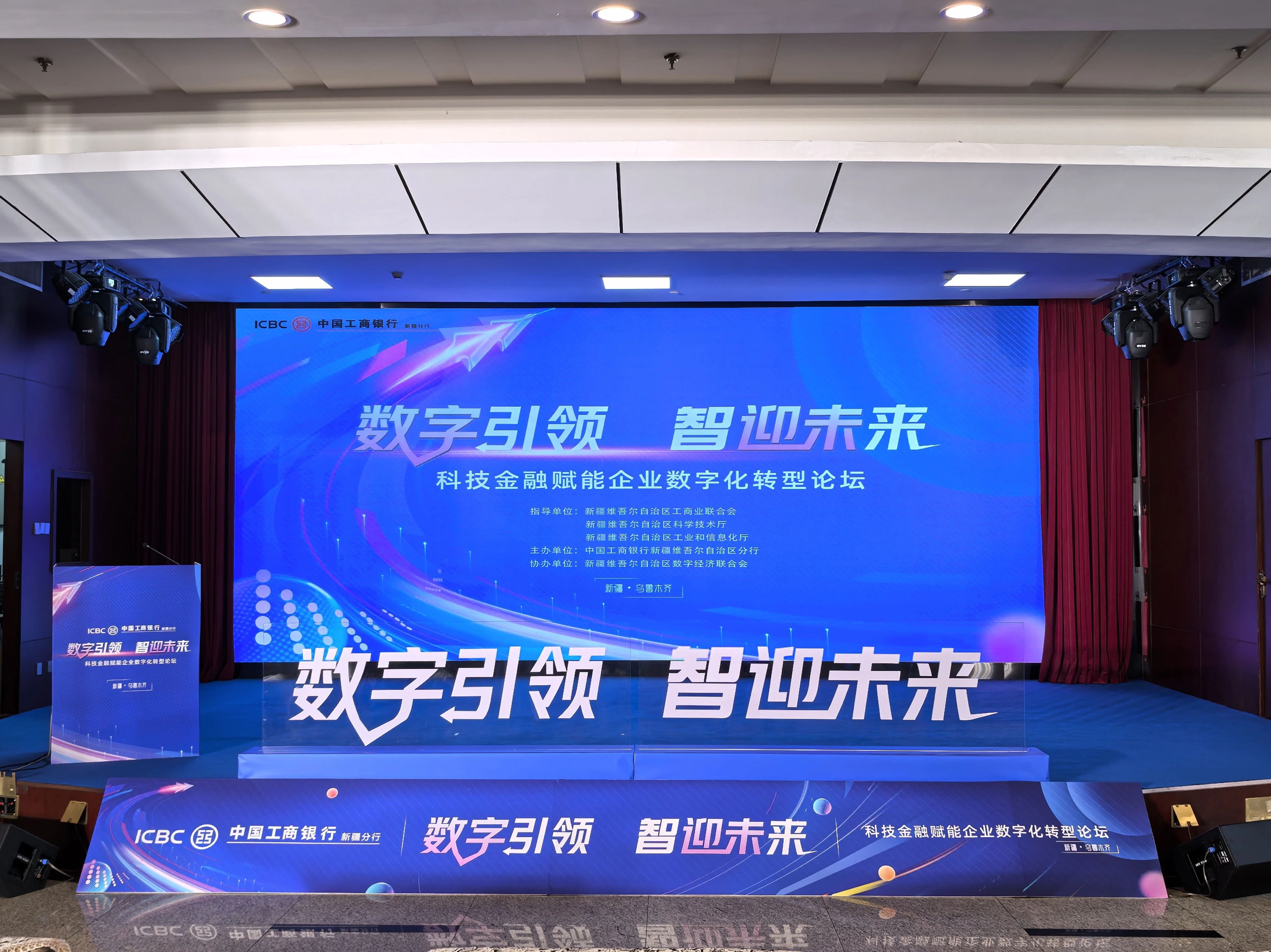微信图片_20241225123634.jpg