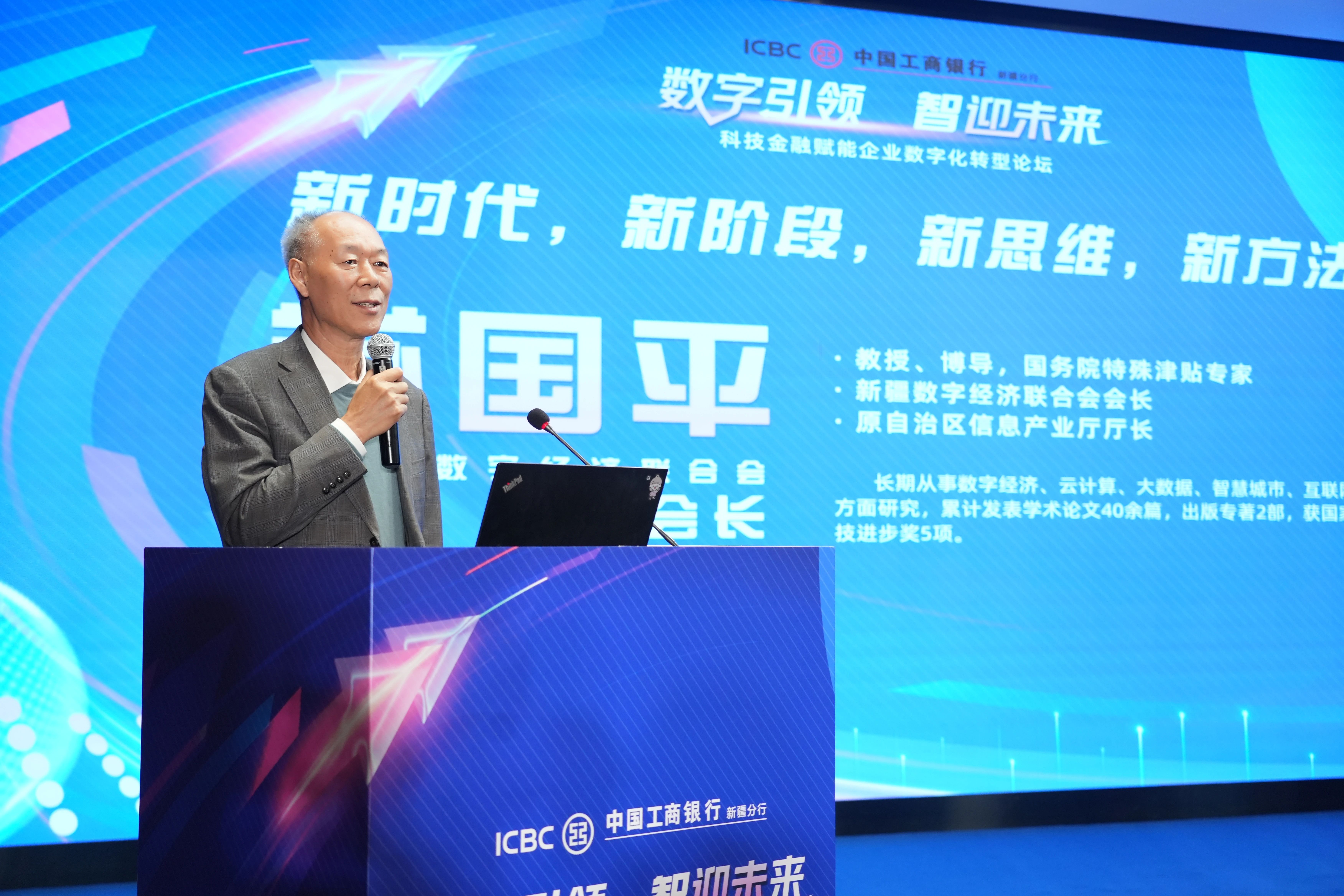 微信图片_20241225123645.jpg