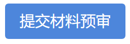 1748488619191555.png