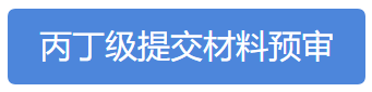 1748489705447538.png