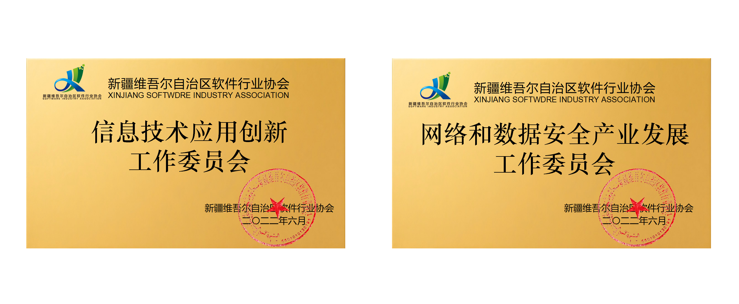 分支机构_01.png