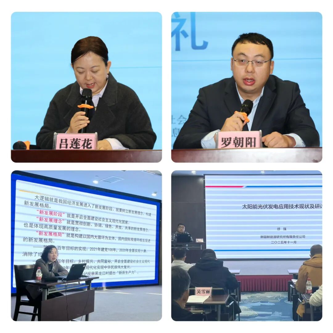 1764561844100682.jpg 14.jpg