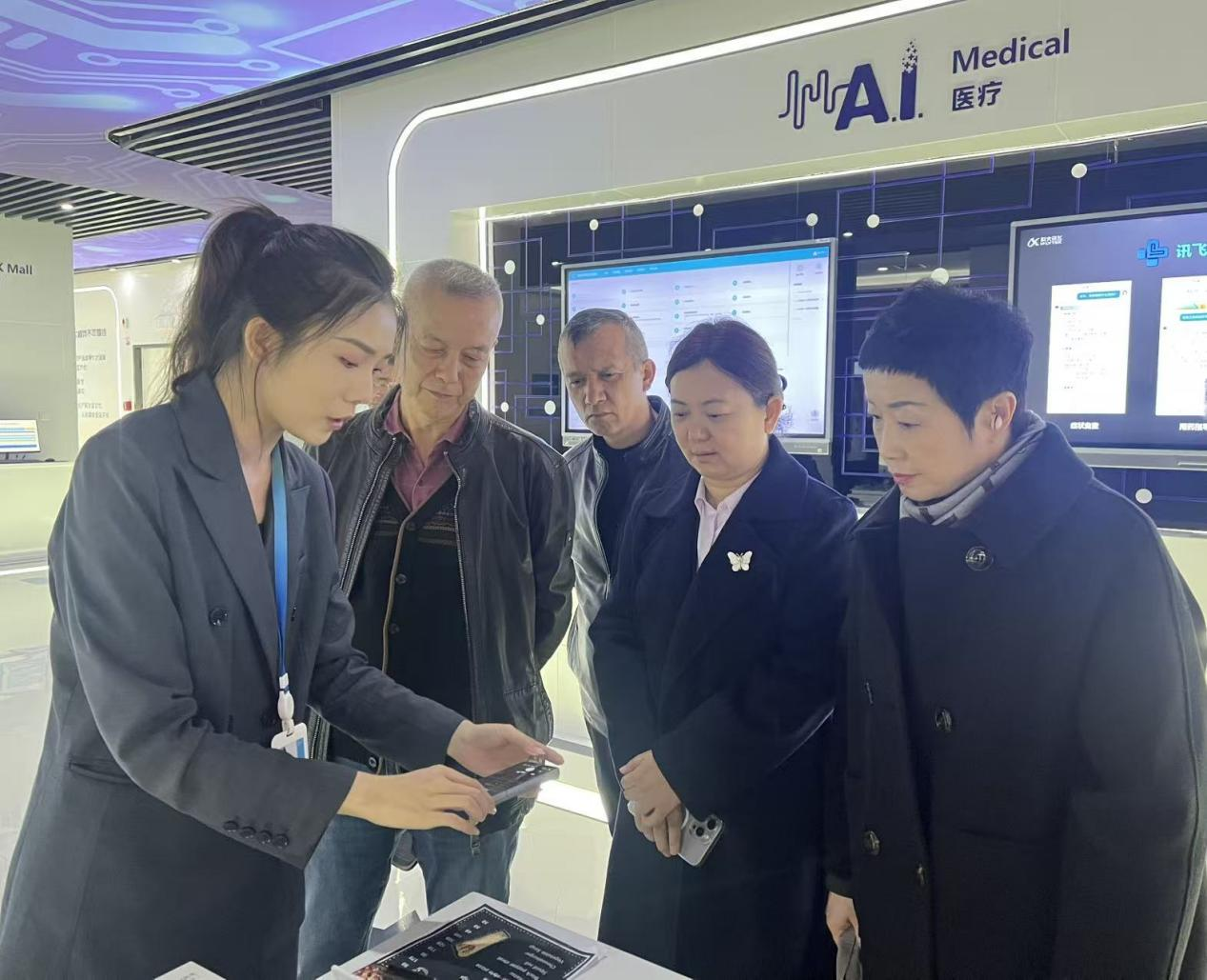 1764576201689504.png 2.png