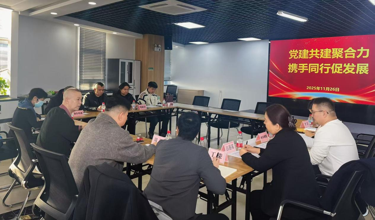 1764576274858091.png 4.png