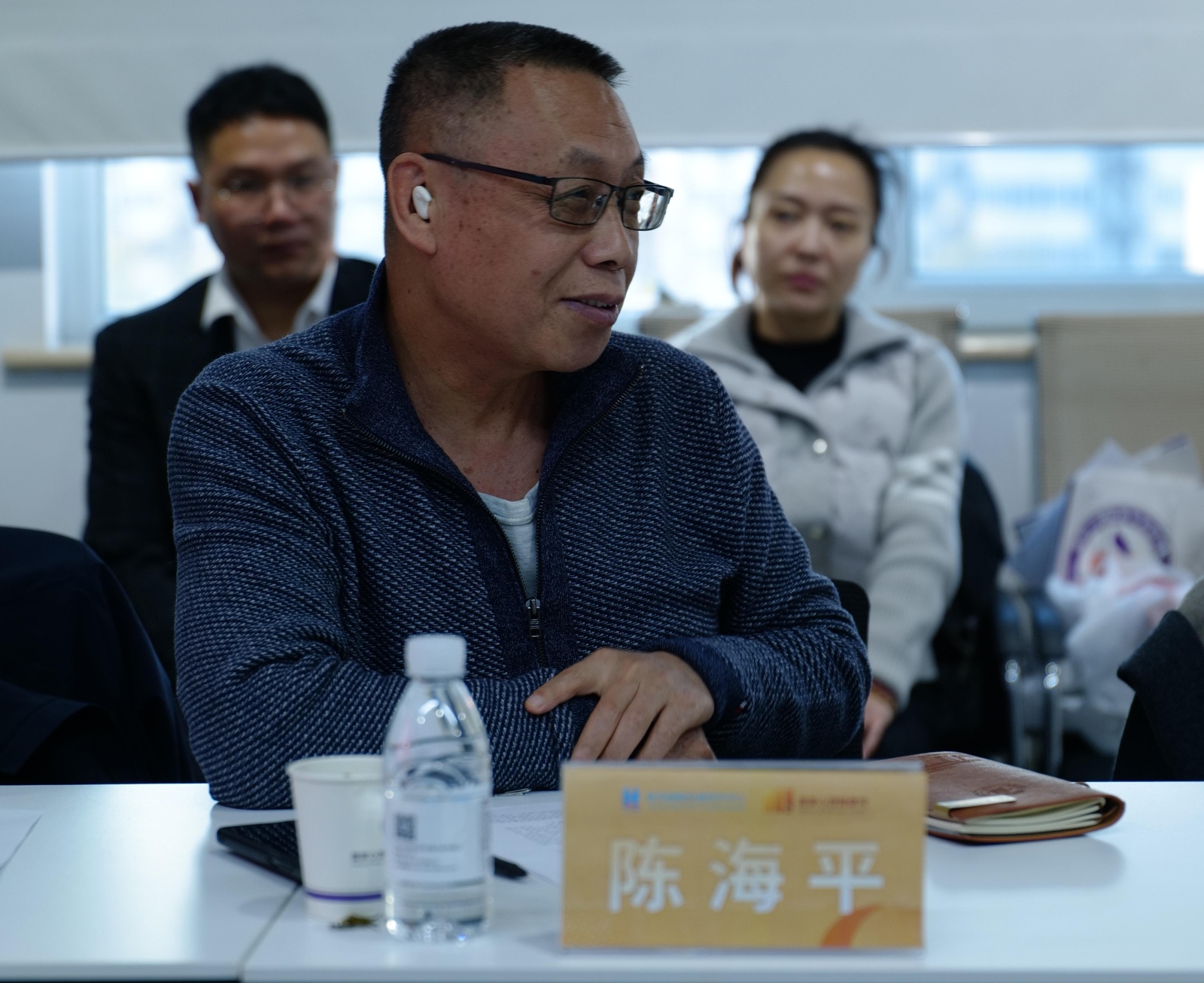 1763624425877992.jpg 陈海平(1).jpg