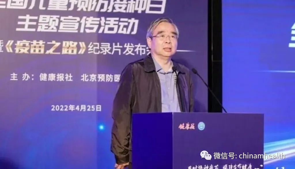 毛群安.jpg