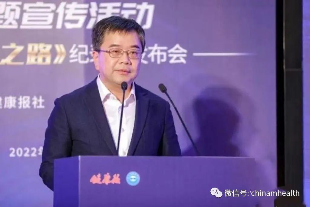 吴良有.jpg