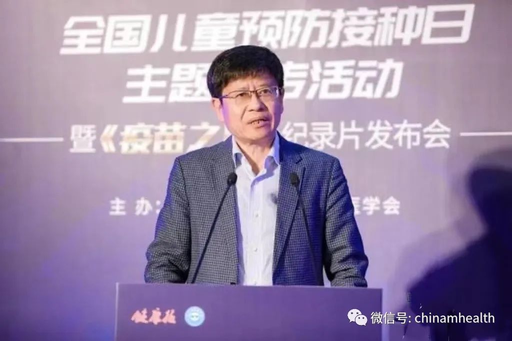 王华庆.jpg