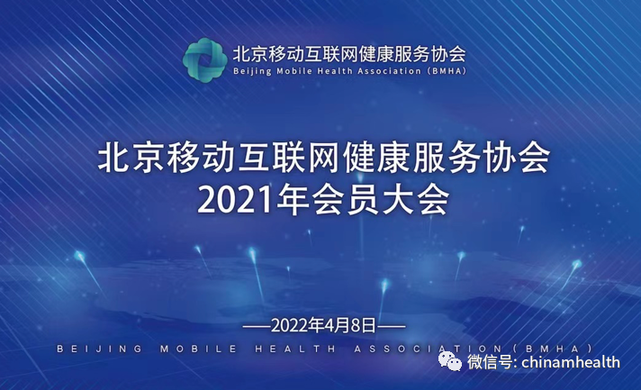 微信图片_20221024150145.png