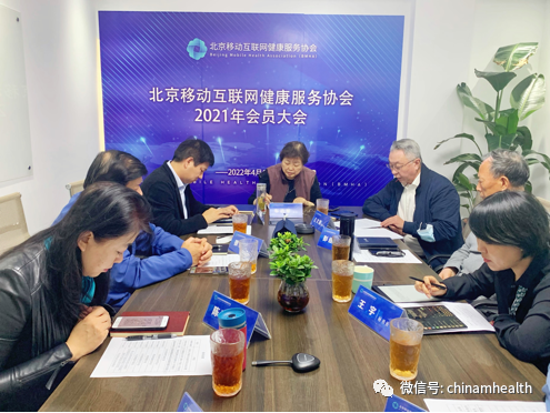 微信图片_20221024150159.png