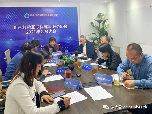 微信图片_20221024150204.png