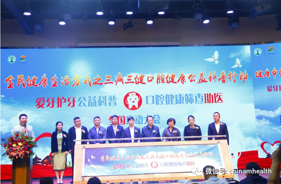 微信图片_20221024164627.png