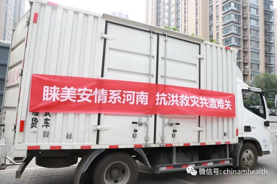 微信图片_20221024170249.jpg