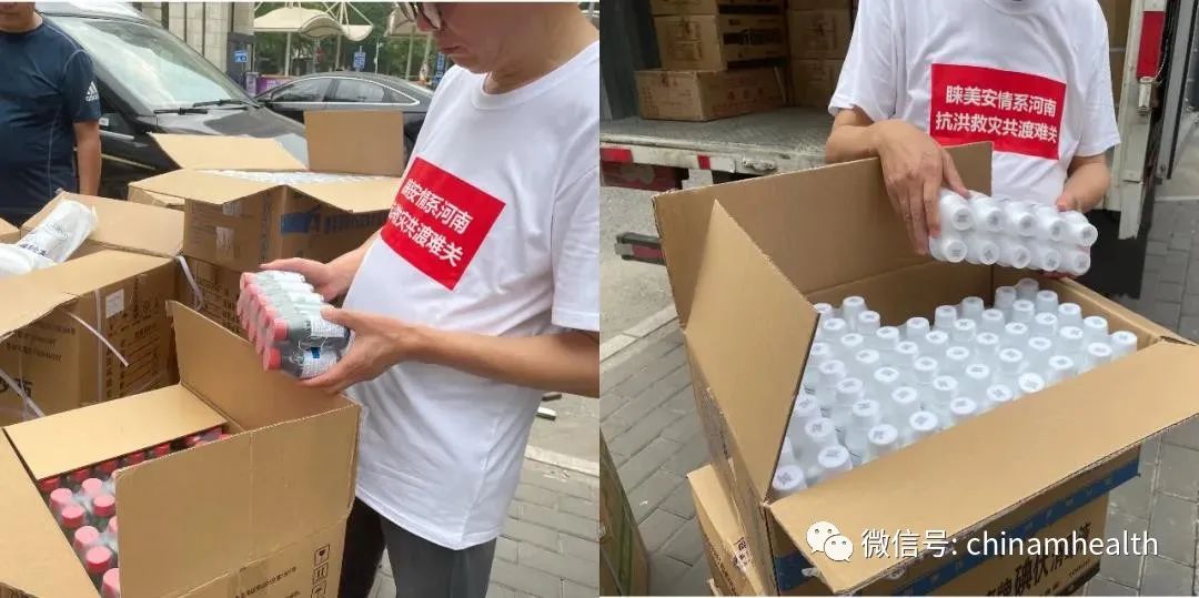 微信图片_20221024170409.jpg