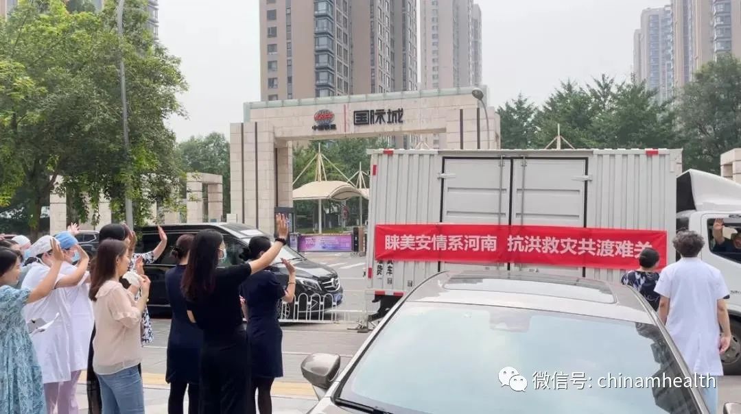 微信图片_20221024170422.jpg