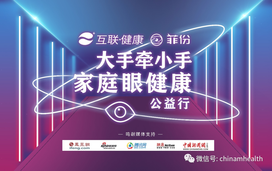 微信图片_20221024172127.png
