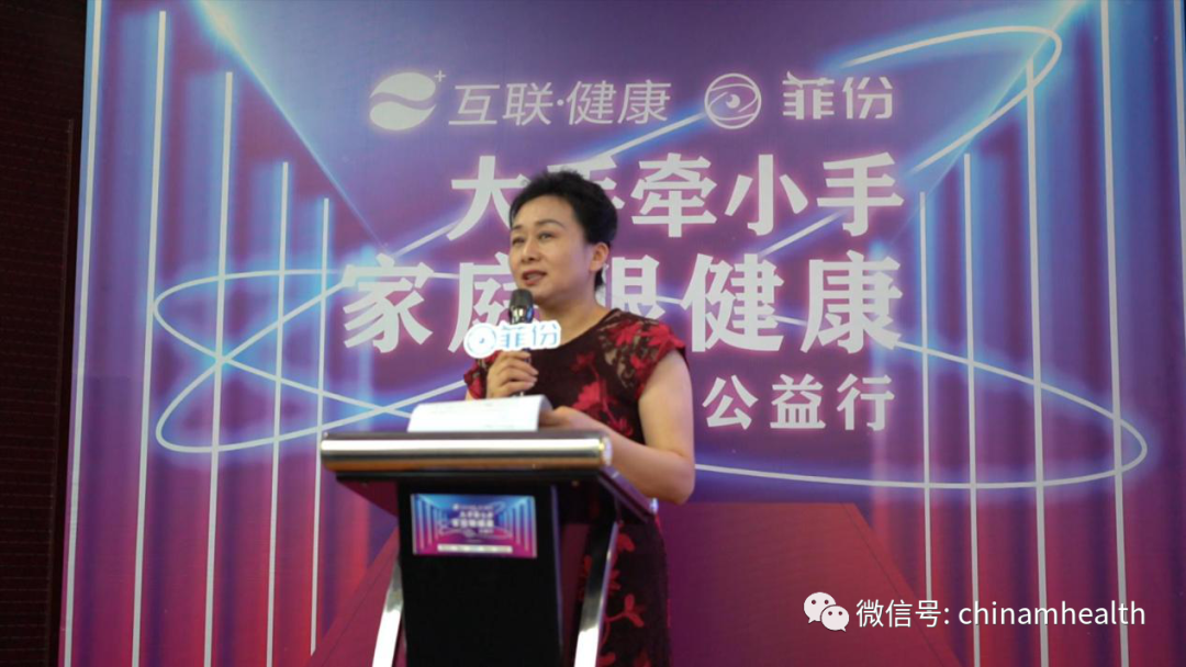 微信图片_20221024172145.png