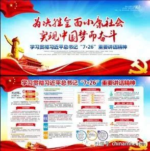 微信图片_20221024174349.jpg
