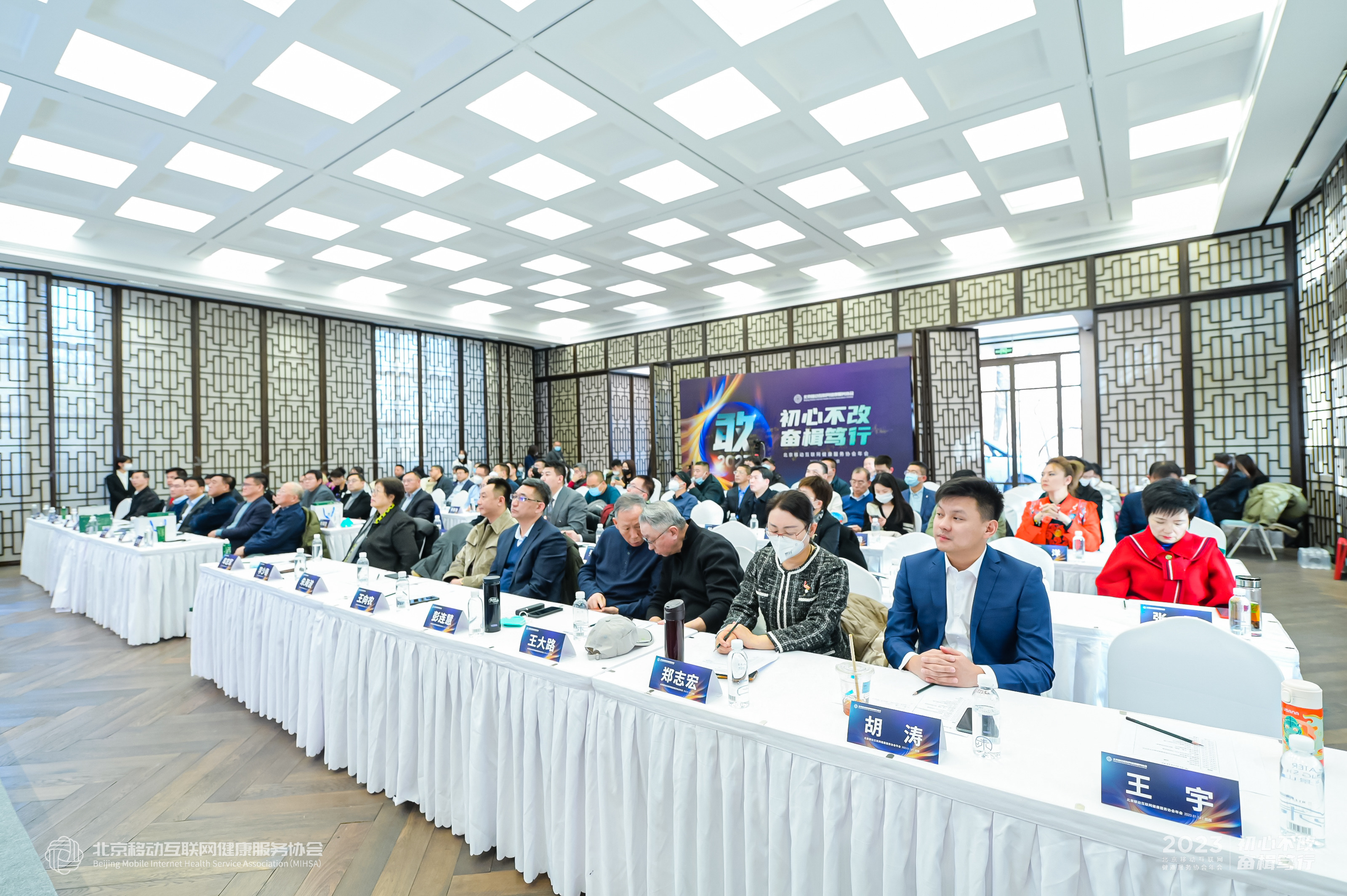 微信图片_202301161529391.jpg