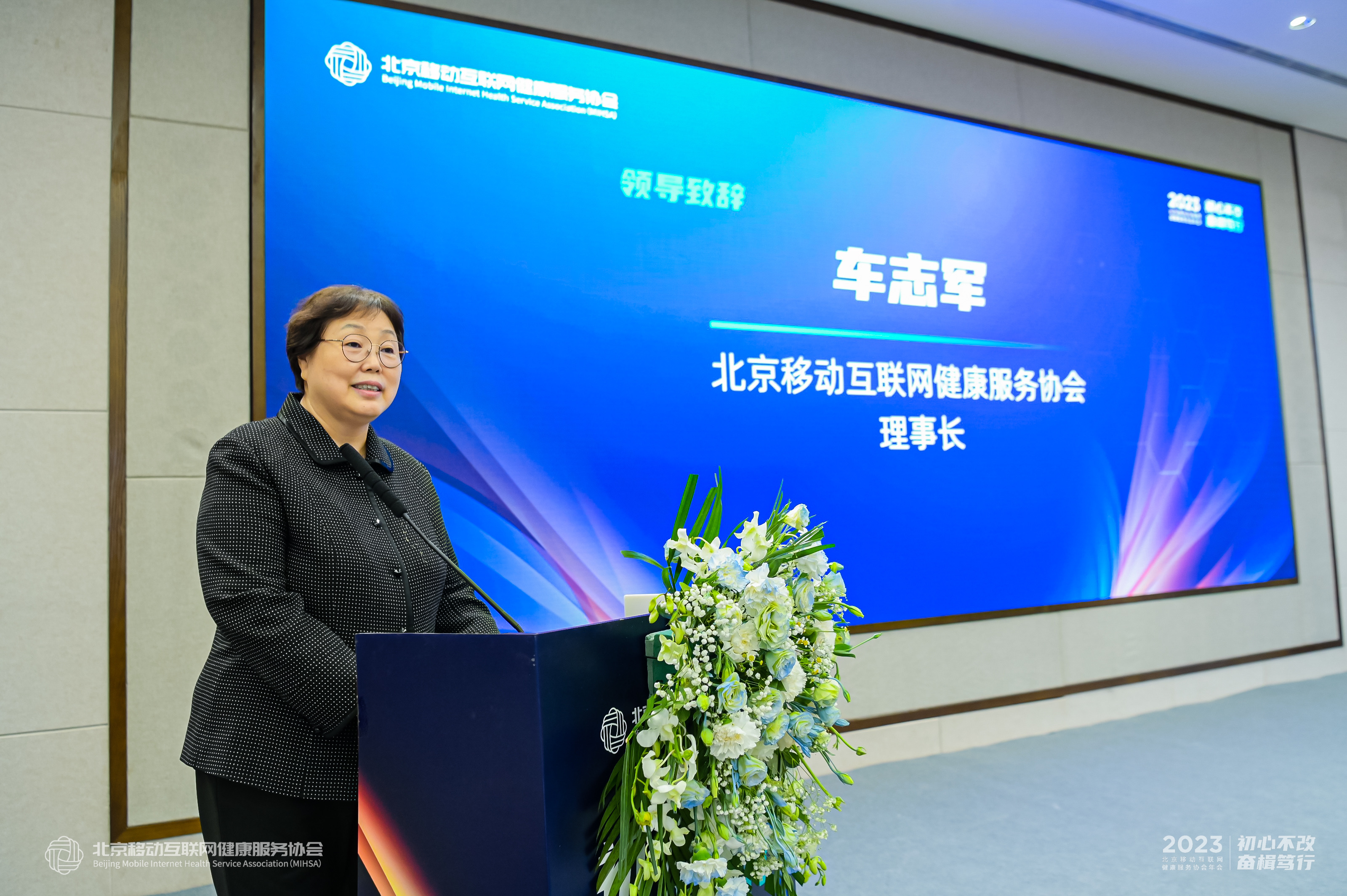 微信图片_2023011613323913.jpg